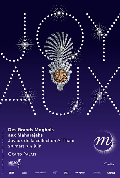 - <b>Du 29 mars au 5 juin</b><br>Des grands Moghols aux Maharajahs - Joyaux de la Collection Al Thani