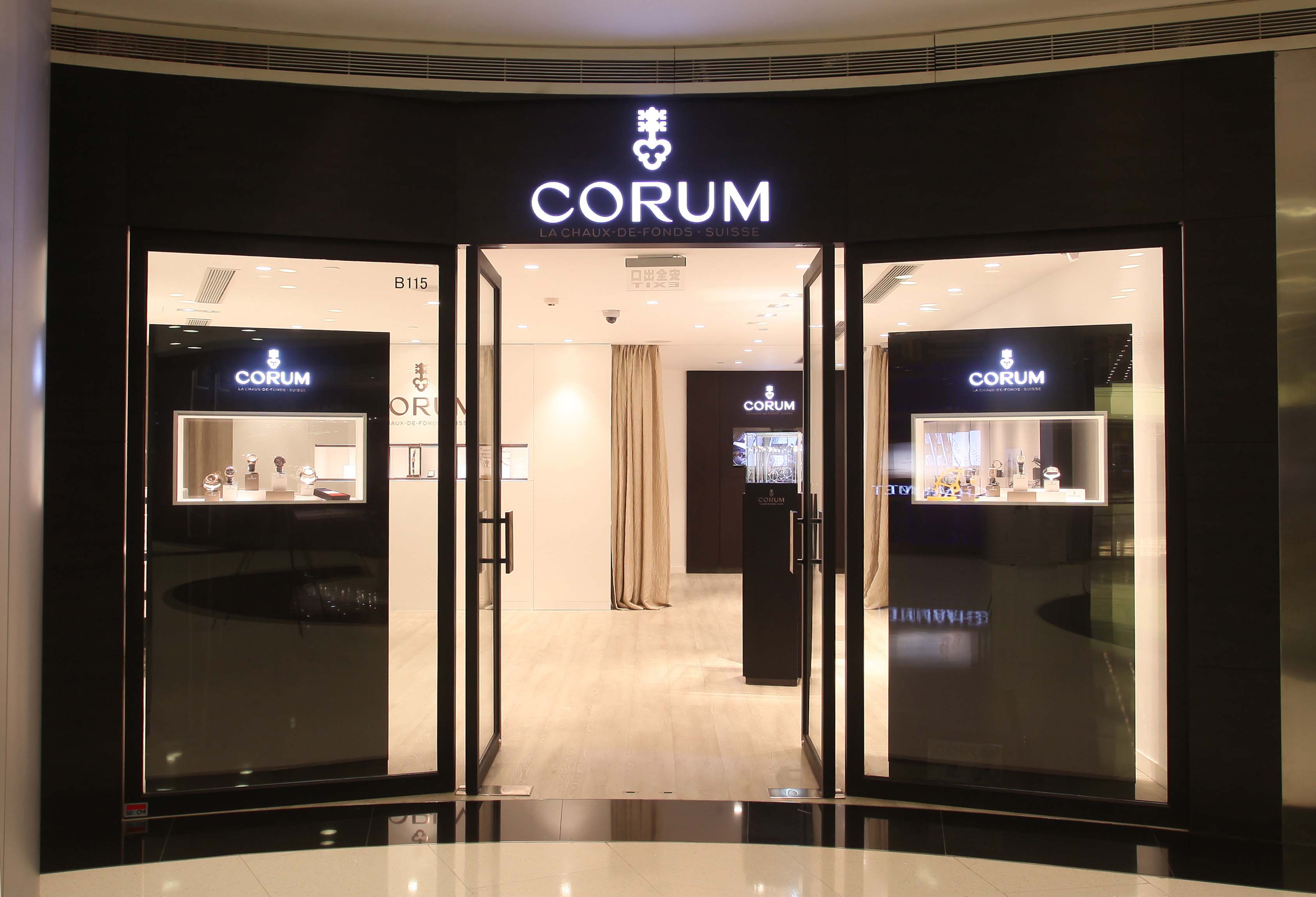corum boutique