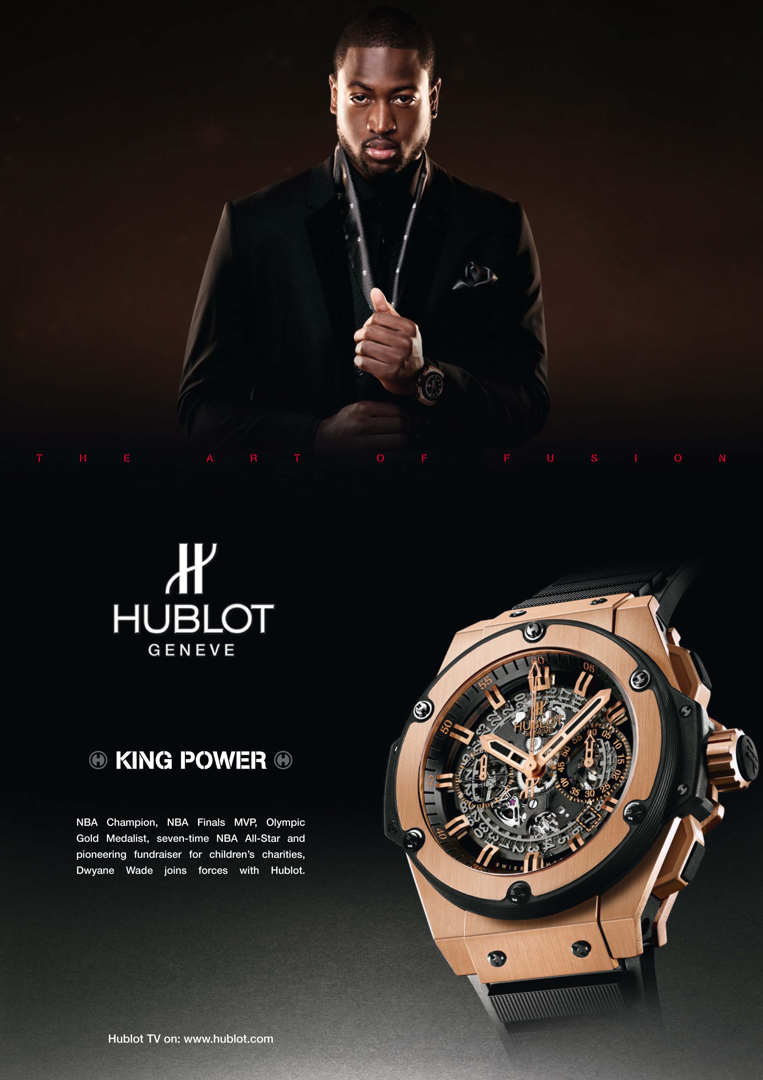 d wade hublot watch
