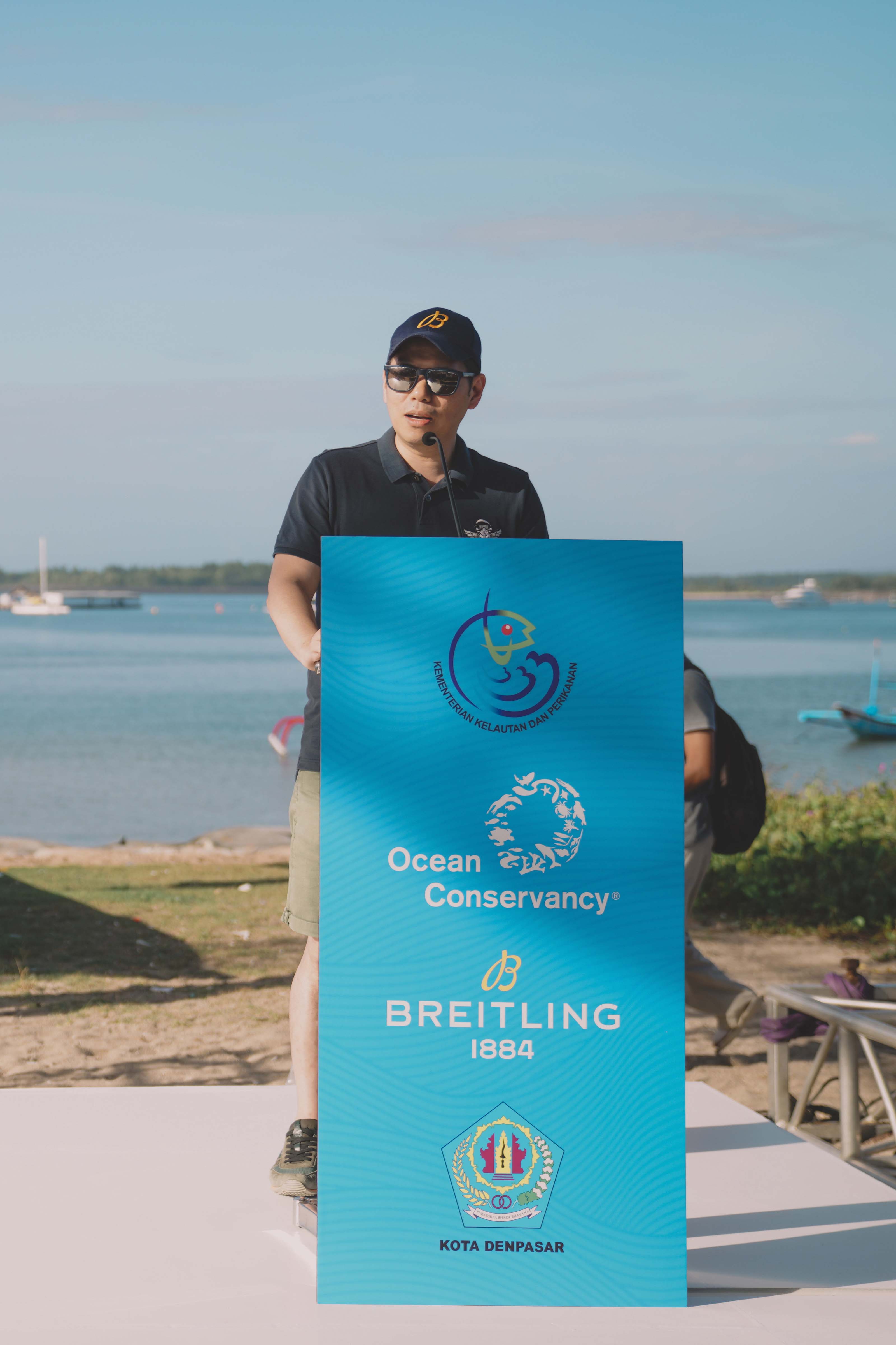 superocean heritage ocean conservancy limited edition