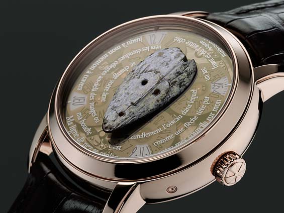 vacheron constantin les masques