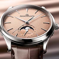 Balancier en laiton, longueur 190 mm acheter en ligne