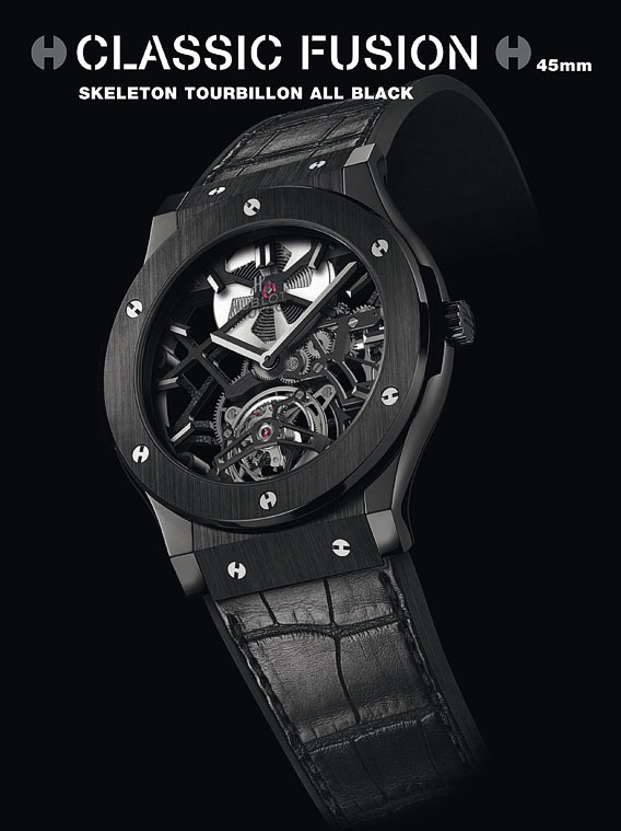 Hublot skeleton tourbillon sale