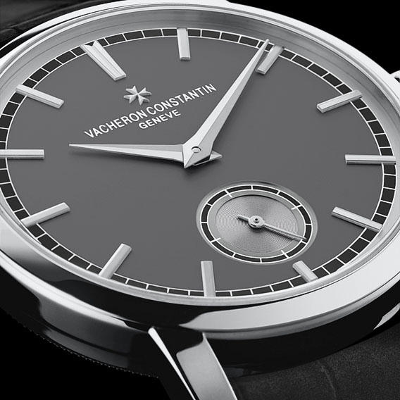 Vacheron constantin patrimony hot sale traditionnelle small seconds