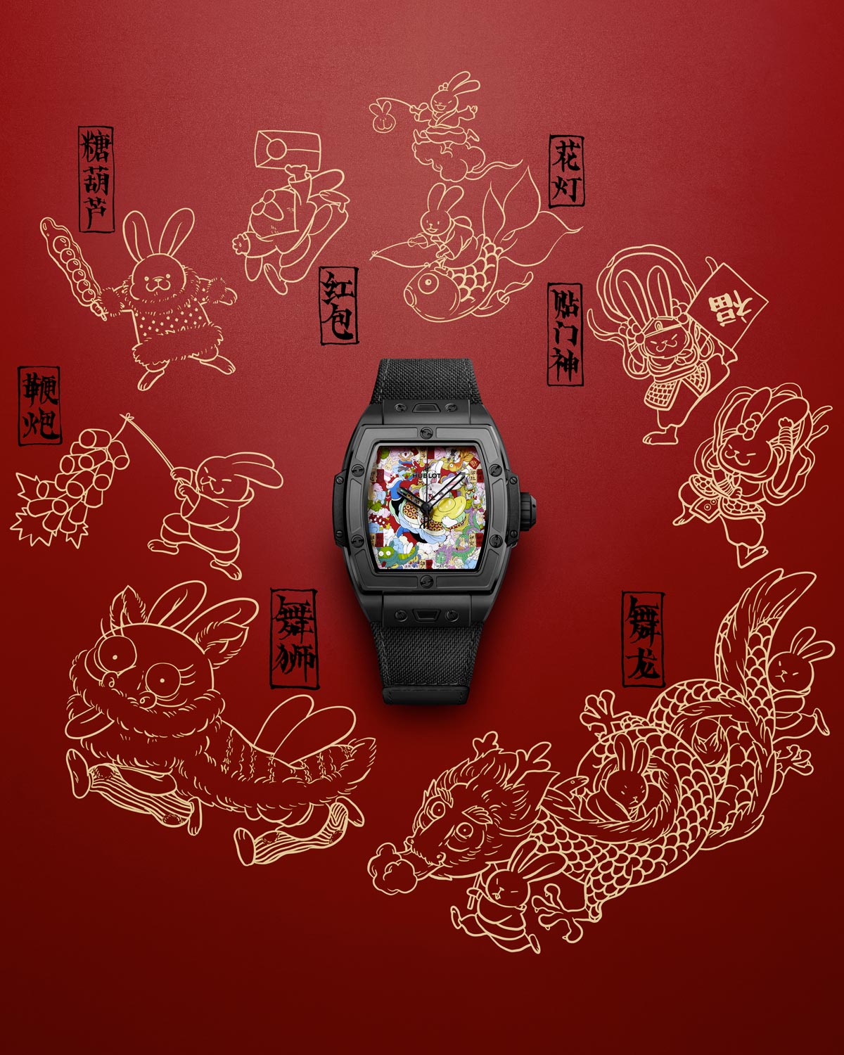 La Cote des Montres: Hublot celebrates the Year of the Rabbit with the ...